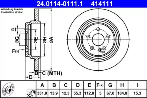 Brake Disc