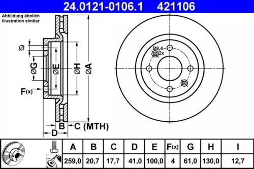 Brake Disc
