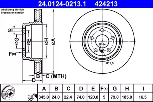 ATE Brake Disc (24.0124-0213.1)
