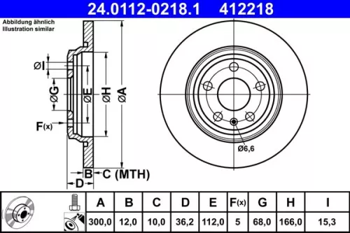 ATE Brake Disc (24.0112-0218.1)