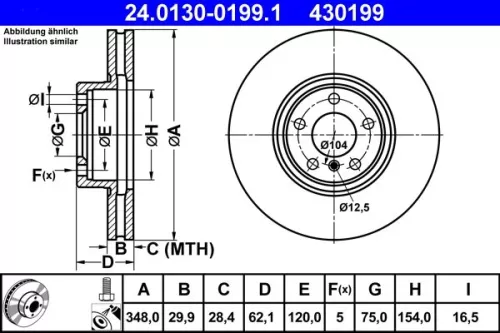 ATE Brake Disc (24.0130-0199.1)
