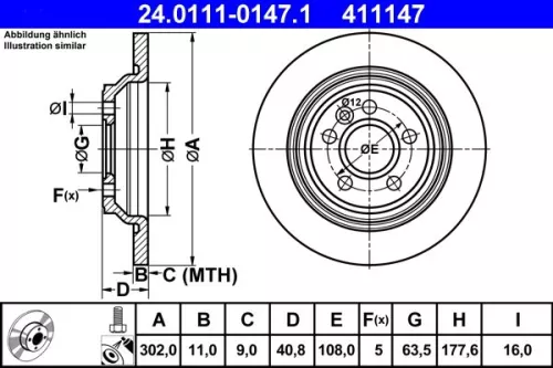 Brake Disc
