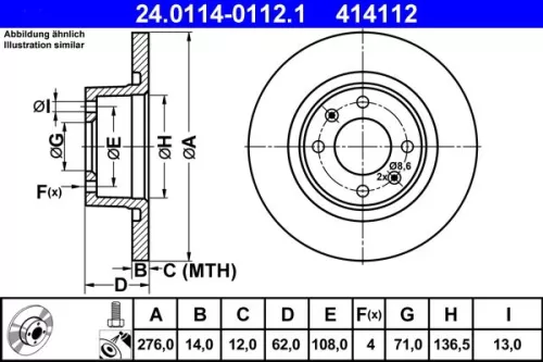 Brake Disc