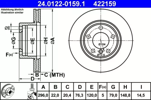 ATE Brake Disc (24.0122-0159.1)