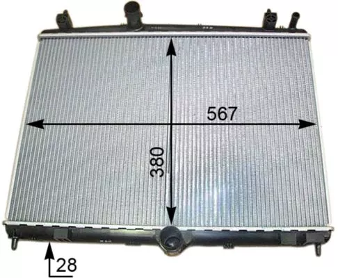 MAHLE Radiator, engine cooling (CR2113000S)