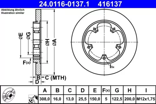 ATE Brake Disc (24.0116-0137.1)