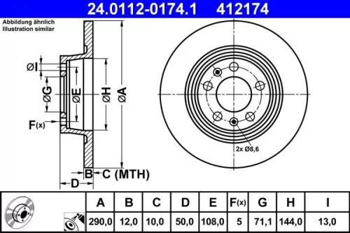 ATE Brake Disc (24.0112-0174.1)