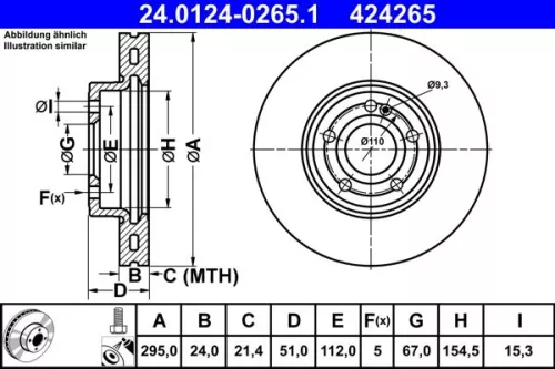 ATE Brake Disc (24.0124-0265.1)