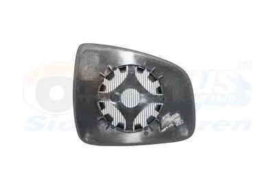 Mirror Glass, exterior mirror