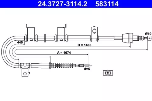 Cable Pull, parking brake