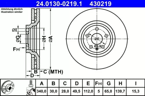 ATE Brake Disc (24.0130-0219.1)