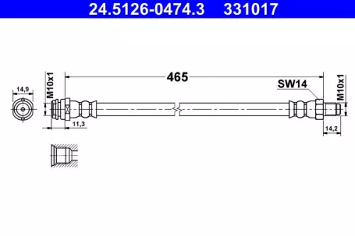 ATE Brake Hose (24.5126-0474.3)