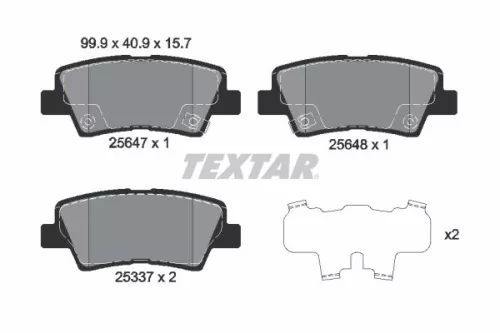 TEXTAR Brake Pad Set, disc brake (2564701)