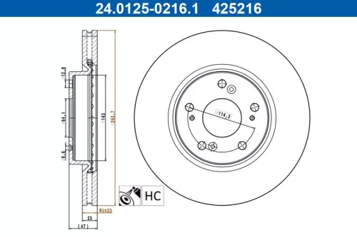 Brake Disc