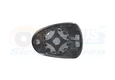 Mirror Glass, exterior mirror