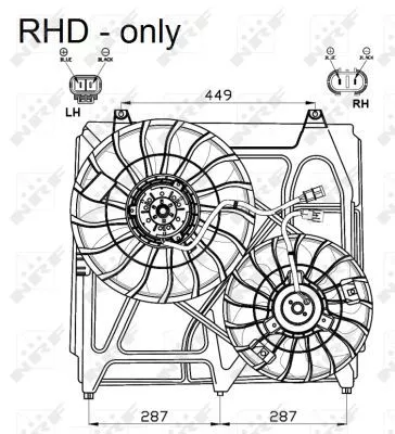 NRF Fan, engine cooling (47549)