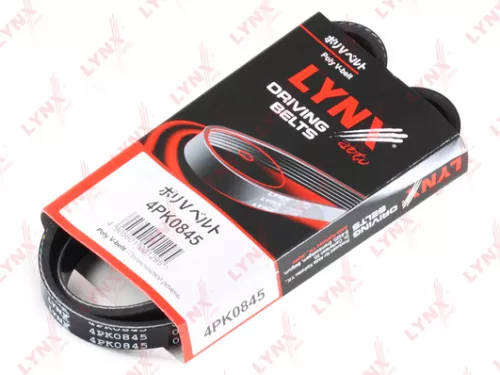 LYNXAUTO Poly V-Belt (4PK0845)
