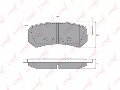 Disc brake pads, rear