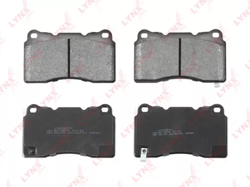 Disc brake pads, front