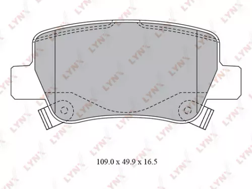 Disc brake pads, rear