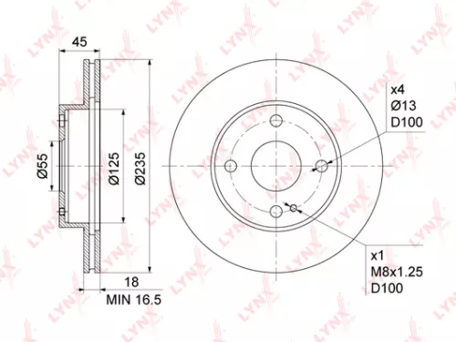 Brake disc, front (234,5x18)
