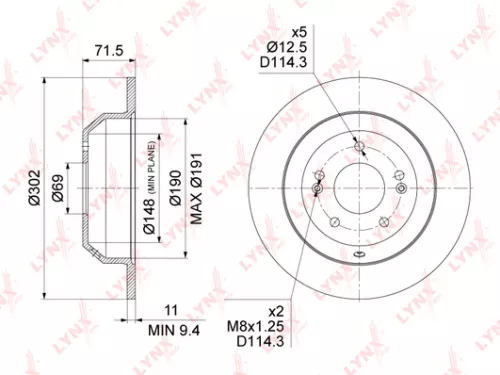 Brake disc, rear (302x11)