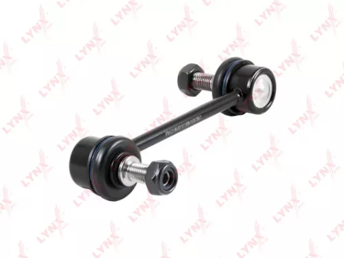 Stabilizer Link, rear
