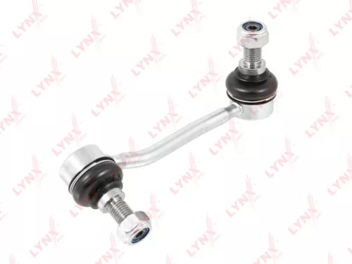 Stabilizer Link, front, right