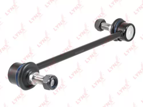 Stabilizer Link, front