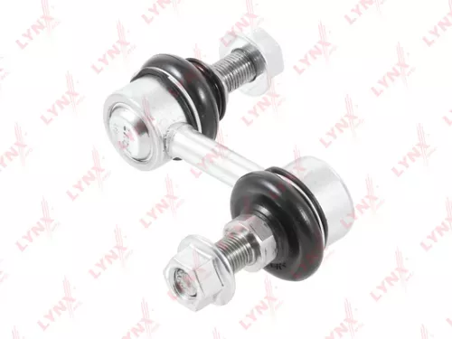 Stabilizer Link, front