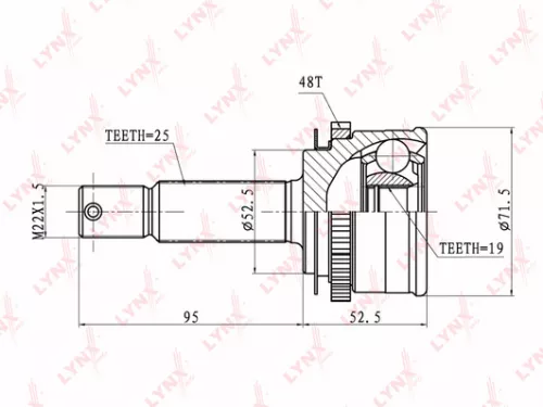 CV-Joint, outer