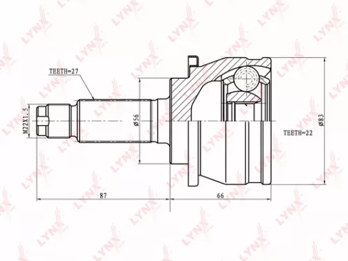 CV-Joint, outer