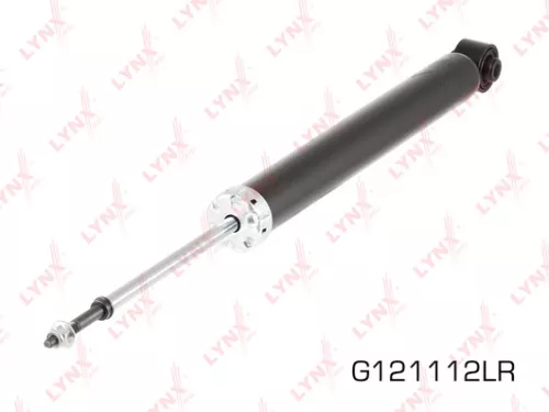 Shock absorber rear, gas
