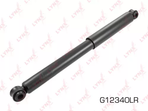 Shock absorber rear, gas