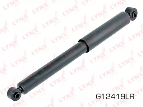 Shock absorber rear, gas