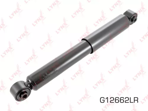 Shock absorber rear, gas