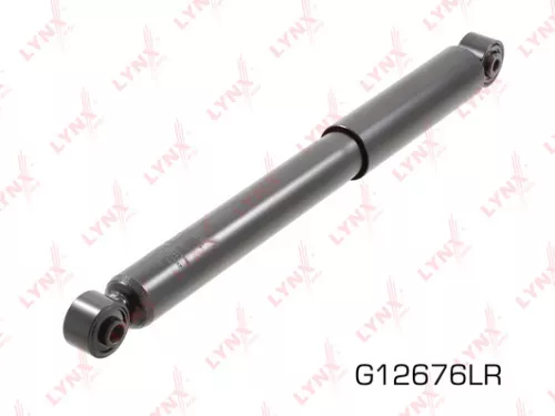 Shock absorber rear, gas