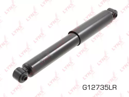 Shock absorber rear, gas