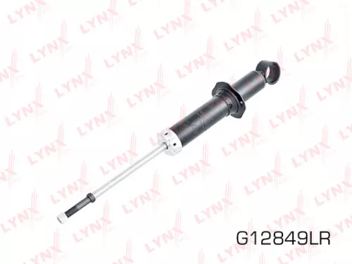 Shock absorber rear, gas