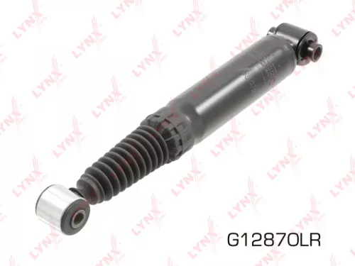 Shock absorber rear, gas