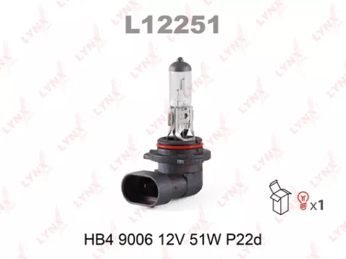 Halogen lamp (HB4 (9006) 12V 51W P22d)