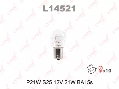 Lamp (P21W (S25) 12V 21W BA15s)