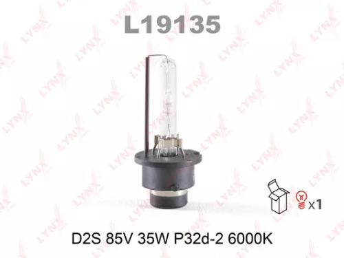 Xenon lamp (D2S 85V 35W P32d-2 6000K)