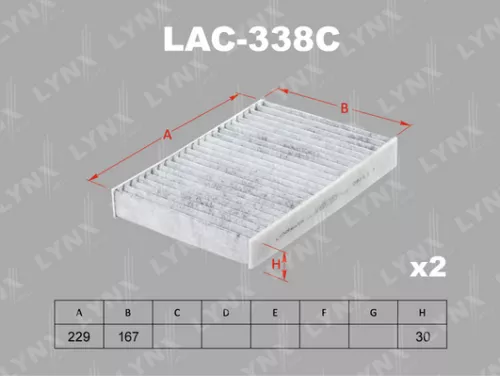 Cabin filter, carbon (x2)