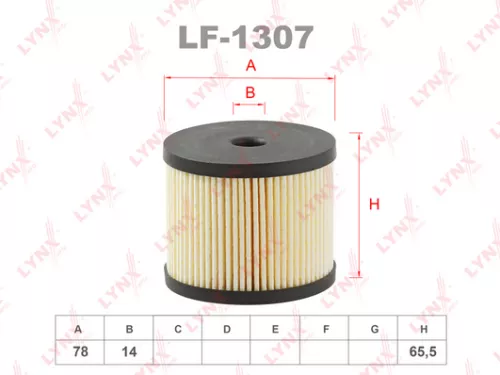 LYNXAUTO Fuel filter (LF-1307)