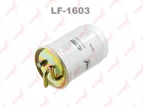 Fuel filter