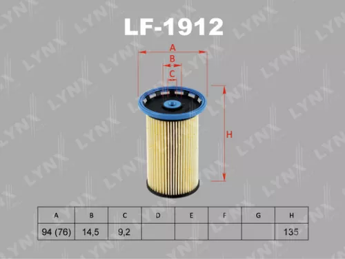 LYNXAUTO Fuel filter (LF-1912)