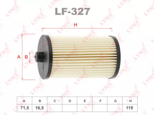 LYNXAUTO Fuel filter (LF-327)