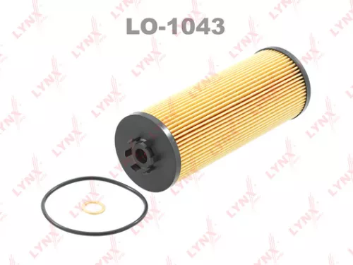Oil filter (insert)