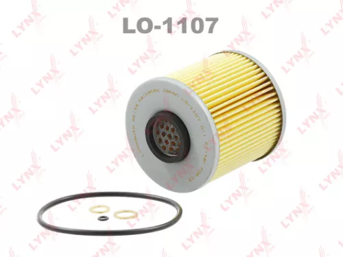 Oil filter (insert)